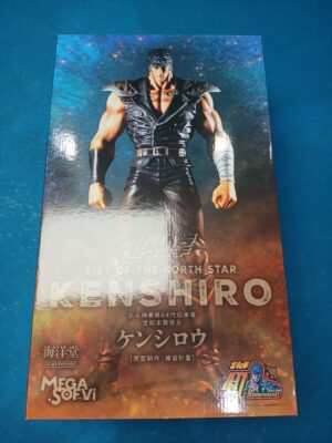 KENSHIRO FIST OF THE NORTH STAR MEGA SOFVI 40TH ANNIVERSARY KAIYODO