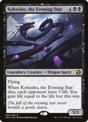 Kokusho, the Evening Star<br /><span class="collector-number">Collector No. 95</span>