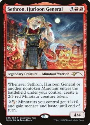 Sethron, Hurloon General - Foil<br /><span class="collector-number">Collector No. 1★</span>