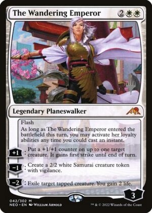 The Wandering Emperor<br /><span class="collector-number">Collector No. 42p</span>