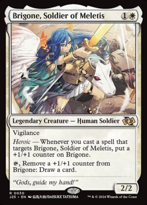 Brigone, Soldier of Meletis<br /><span class="collector-number">Collector No. 30</span>