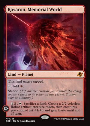 Kavaron, Memorial World<br /><span class="collector-number">Collector No. 255</span>