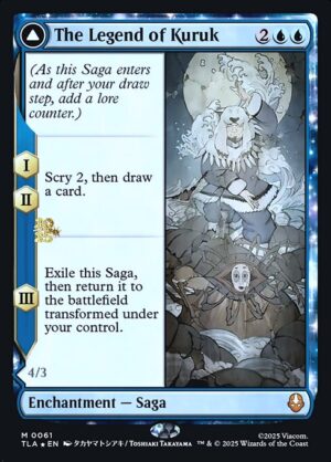 The Legend of Kuruk // Avatar Kuruk - Foil<br /><span class="collector-number">Collector No. 61s</span>