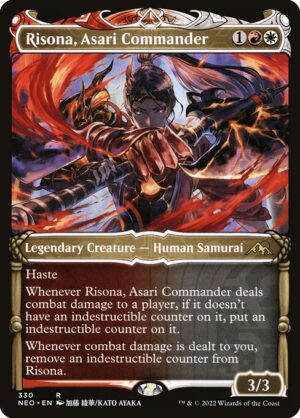 Risona, Asari Commander<br /><span class="collector-number">Collector No. 330</span>