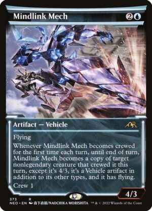 Mindlink Mech - Foil<br /><span class="collector-number">Collector No. 373</span>