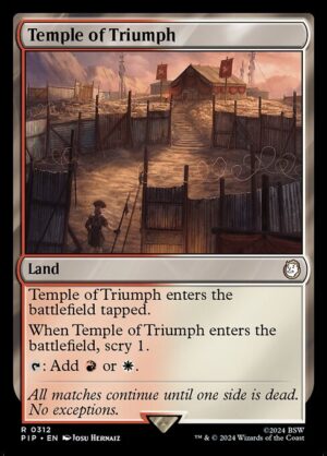 Temple of Triumph - Foil<br /><span class="collector-number">Collector No. 312</span>