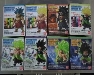 BROLY DRAGONBALL ADVERGE SET OF 8