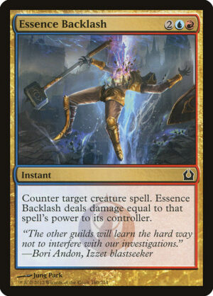 Essence Backlash<br /><span class="collector-number">Collector No. 160</span>