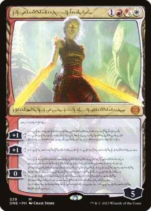 Nahiri, the Unforgiving<br /><span class="collector-number">Collector No. 329</span>