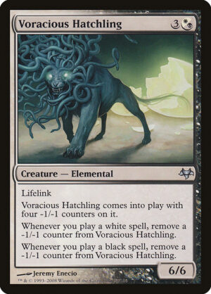 Voracious Hatchling<br /><span class="collector-number">Collector No. 97</span>