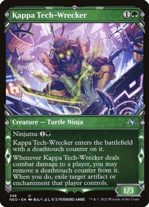 Kappa Tech-Wrecker<br /><span class="collector-number">Collector No. 348</span>