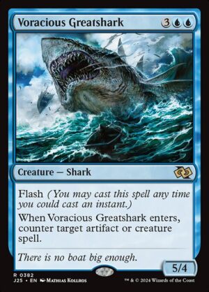 Voracious Greatshark<br /><span class="collector-number">Collector No. 382</span>