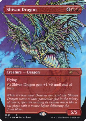 Shivan Dragon<br /><span class="collector-number">Collector No. 1993</span>