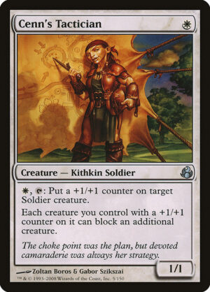 Cenn's Tactician<br /><span class="collector-number">Collector No. 5</span>