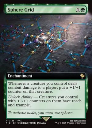 Sphere Grid - Foil<br /><span class="collector-number">Collector No. 123</span>