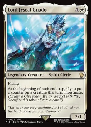 Lord Jyscal Guado Surge - Foil<br /><span class="collector-number">Collector No. 23</span>